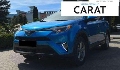 Toyota Rav 4 2017
