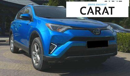 Toyota Rav 4 2017