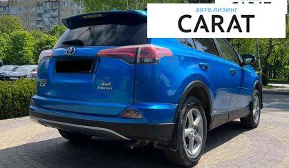 Toyota Rav 4 2017