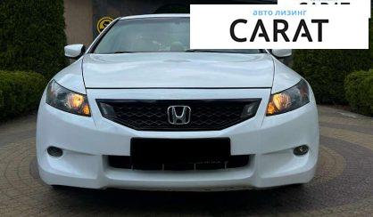 Honda Accord 2008