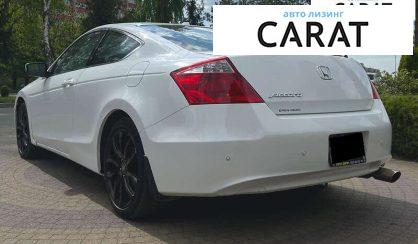 Honda Accord 2008
