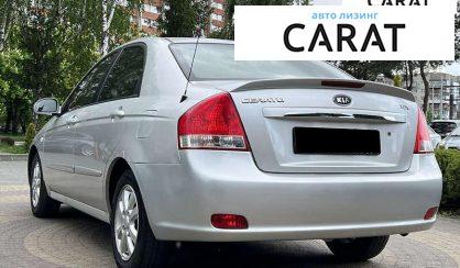 Kia Cerato 2009