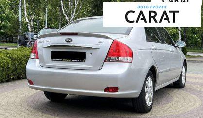Kia Cerato 2009