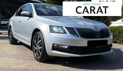 Skoda Octavia 2017