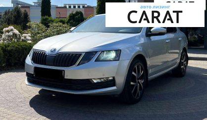 Skoda Octavia 2017