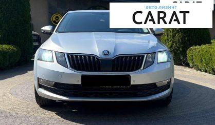 Skoda Octavia 2017