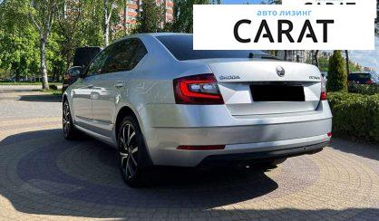 Skoda Octavia 2017