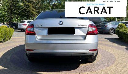 Skoda Octavia 2017