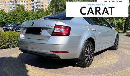 Skoda Octavia 2017