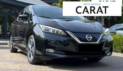 Nissan Leaf 2019