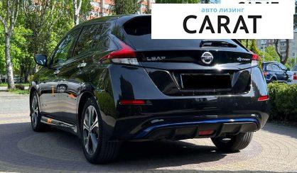 Nissan Leaf 2019