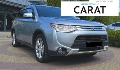 Mitsubishi Outlander 2015