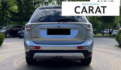 Mitsubishi Outlander 2015