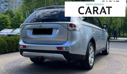 Mitsubishi Outlander 2015