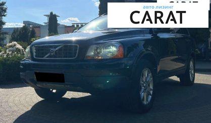 Volvo XC90 2008