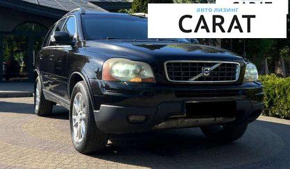 Volvo XC90 2008