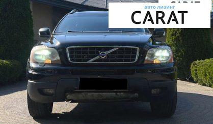 Volvo XC90 2008