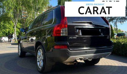 Volvo XC90 2008