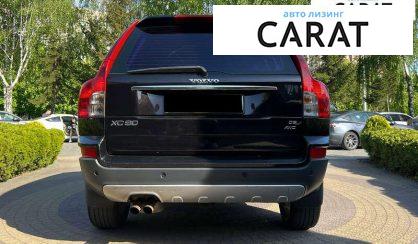 Volvo XC90 2008