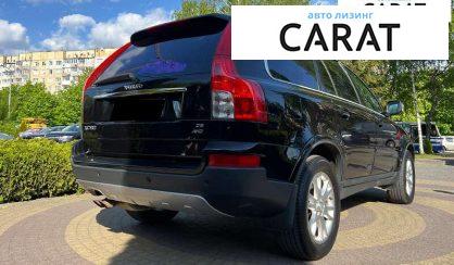 Volvo XC90 2008