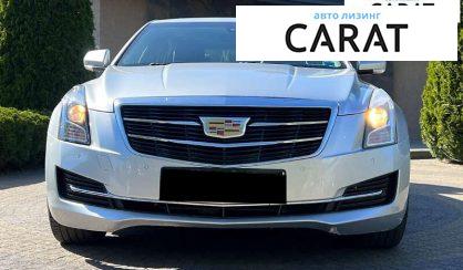Cadillac ATS 2015
