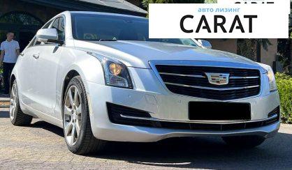 Cadillac ATS 2015