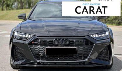 Audi RS6 2024