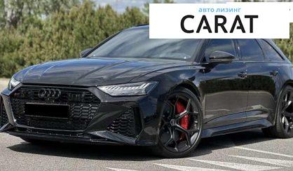 Audi RS6 2024