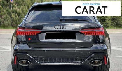 Audi RS6 2024