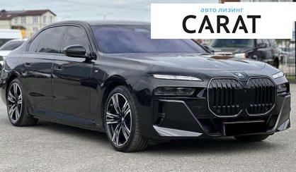 BMW i7 2023