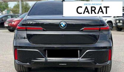 BMW i7 2023