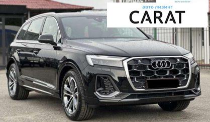 Audi Q7 2025