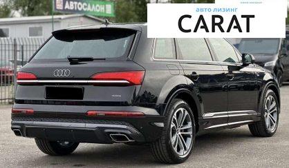 Audi Q7 2025