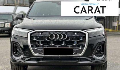 Audi Q7 2025