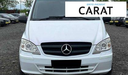 Розглянути Mercedes-Benz Vito пасс. 2011 Mercedes-Benz Vito пасс. 2011 - авто лізинг Carat