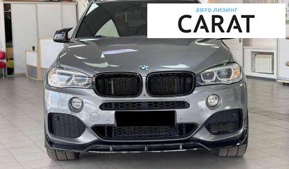 BMW X5 2015