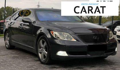 Lexus LS 2008