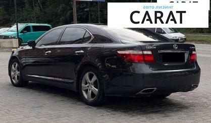 Lexus LS 2008