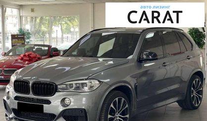 BMW X5 2015