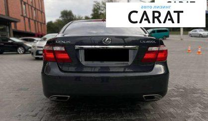 Lexus LS 2008