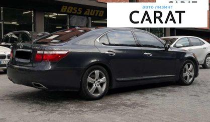 Lexus LS 2008