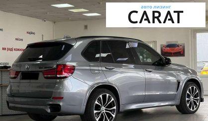 BMW X5 2015