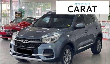 Chery Tiggo 2021