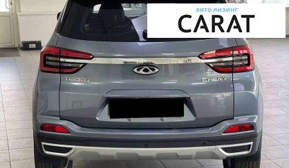 Chery Tiggo 2021