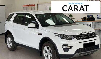 Land Rover Discovery Sport 2016