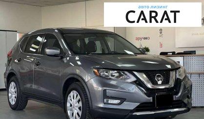 Nissan Rogue 2017