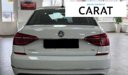 Volkswagen Passat 2017