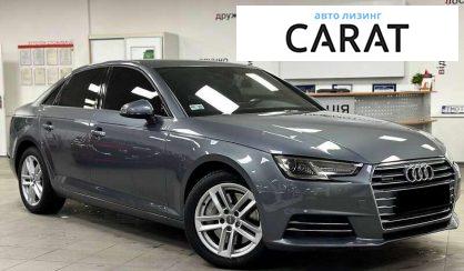 Audi A4 2016
