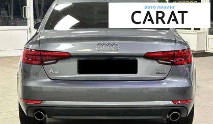 Audi A4 2016