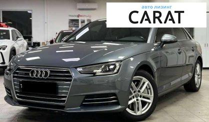 Audi A4 2016